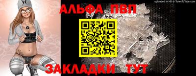 наркотики Гагарин