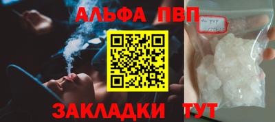 кокаин колумбия Волжский