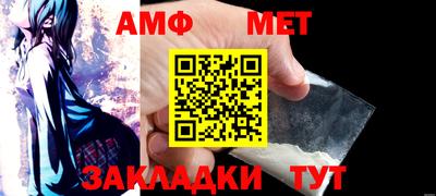 кокаин колумбия Волжский