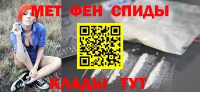 mdpv Бузулук