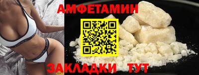прущие крисы Бугуруслан