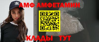 mdpv Бузулук