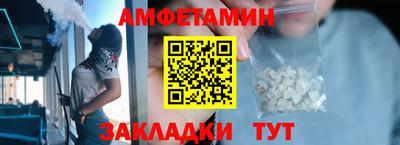 прущие крисы Бугуруслан