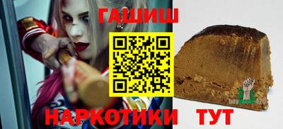 кокаин колумбия Волжский