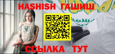mdpv Бузулук
