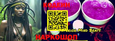mdpv Бузулук