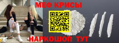 соль курить ск Волгодонск