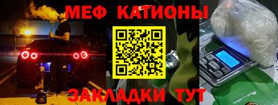 кокаин колумбия Волжский