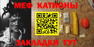 прущие крисы Бугуруслан