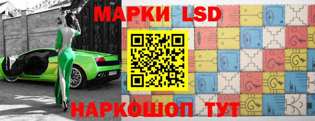 Мефедрон кристаллы  Канабис  Гашиш  Бошки Шишки  Вход с VPN  Гай  ГАШ 