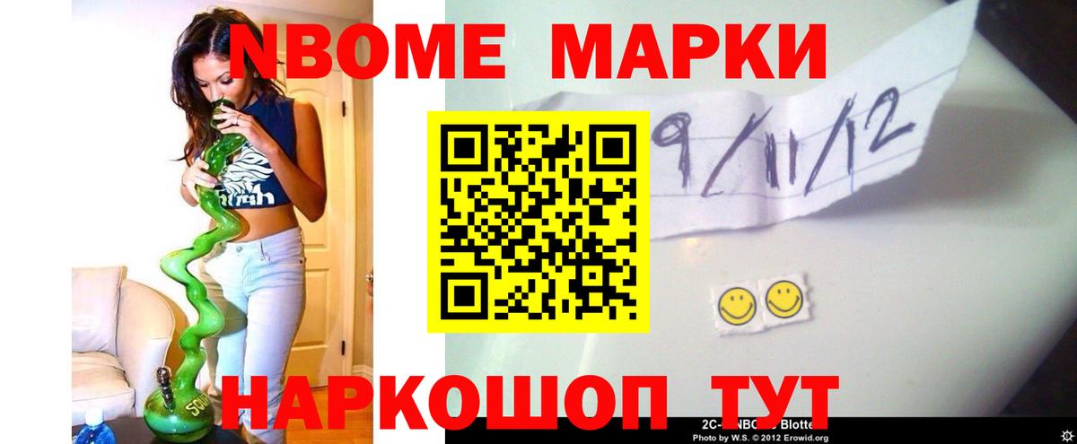 Гай  ЛСД экстази ecstasy  Вход с VPN  ЛСД экстази кислота 