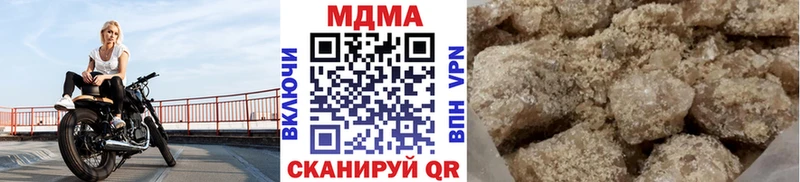 сколько стоит  Гай  OMG зеркало  MDMA crystal 
