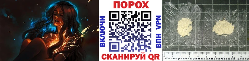 цена   Гай  Метамфетамин витя 