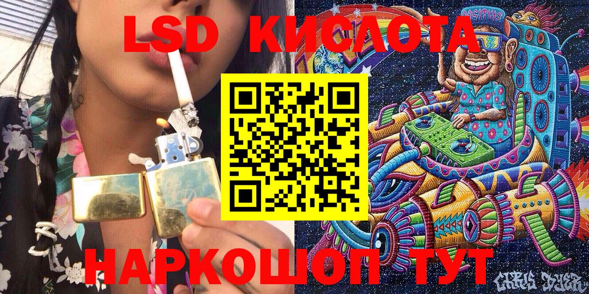 Марки N-bome 1500мкг  Марки N-bome 1500мкг  Гай 