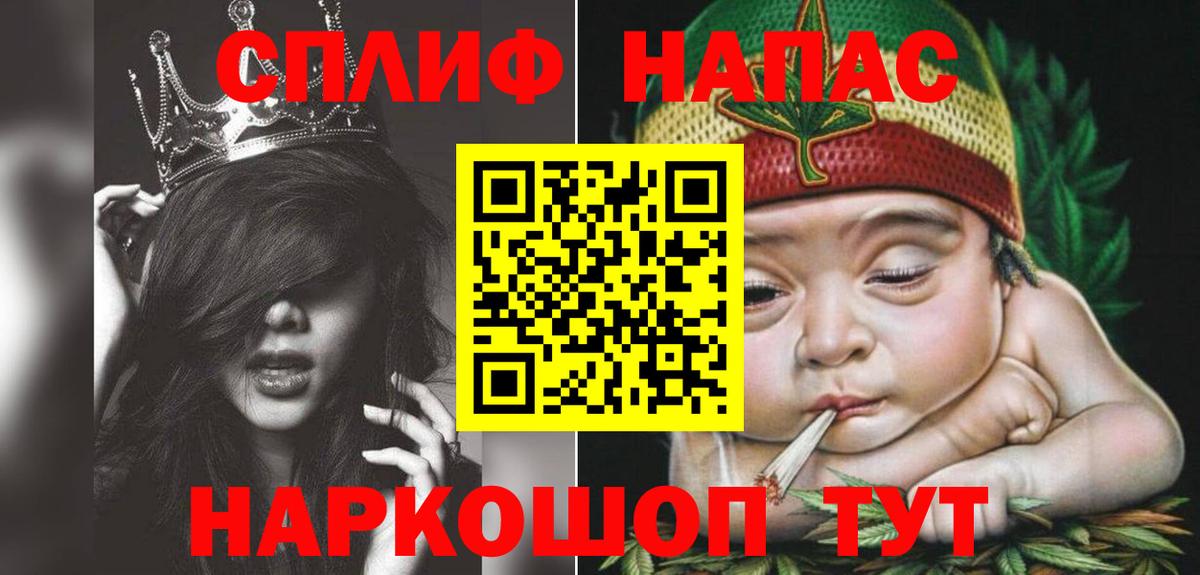 Шишки марихуана марихуана  Шишки марихуана White Widow  Гай  Бошки марихуана план  Шишки марихуана MAZAR 